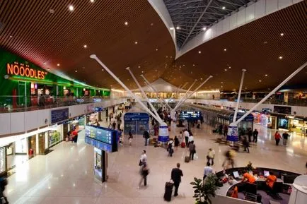 Aeroporturile din Kuala Lumpur - Arriva