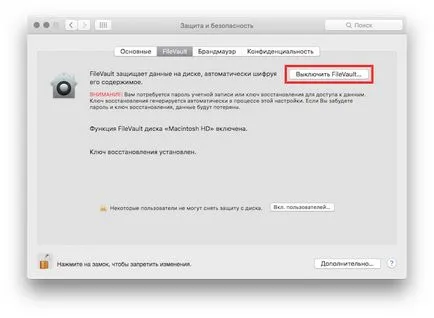 7 sfaturi pentru a accelera os x