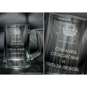 Cadouri de vin pentru bărbați - un milion de cadouri