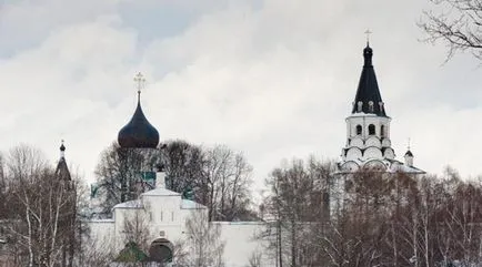 Александър Слобода