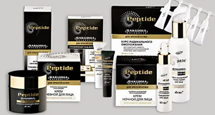 cosmetice Belarus on-line linie de cosmetice magazin peptidice - vaccin pentru tineri