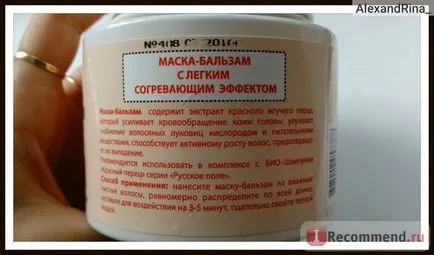 Balzsam-maszk orosz területen paprika - „végre, és volt egy szenzációs csoda maszk