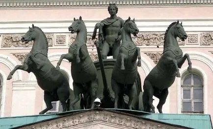A Bolsoj Színház vádolják bujkál - az emberi méltóság - a szobor Apollo