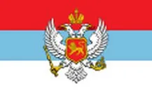 Montenegro - Ország