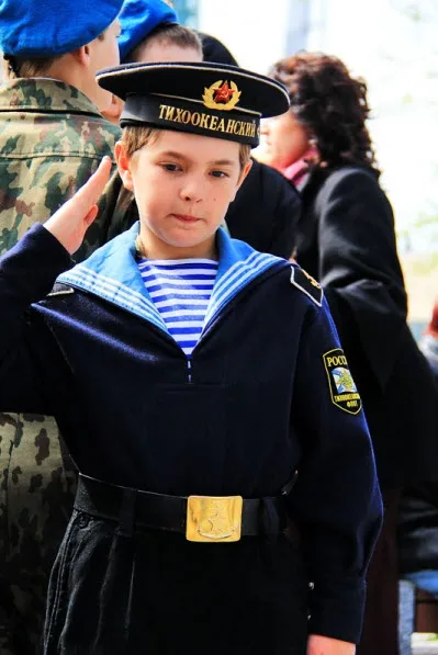 Ce este patriotismul patriot