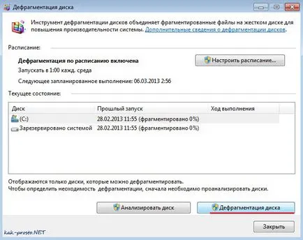 Mi töredezettségmentesítés, hogyan kell csinálni töredezettségmentesítés a Windows 7 - az operációs rendszer