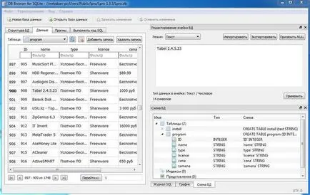 Db браузър за SQLite - Браузър на базата данни, за да SQLite