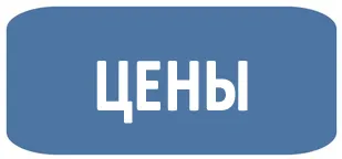 Искате или не разполагате с отстраняването интимния коса