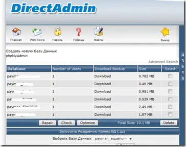 Efectuarea importul bazei de date