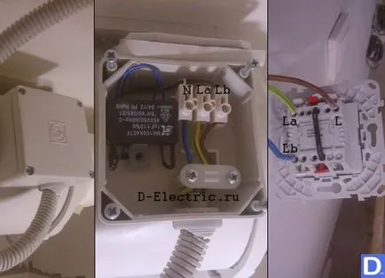 ventilator canal de conectare D-electrice, un electrician privat din St. Petersburg