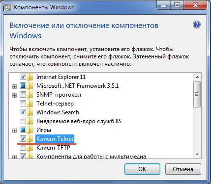 Diagnosticul de rețele de calculatoare prin intermediul regulate de operare Windows