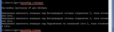 Diagnosticul de rețele de calculatoare prin intermediul regulate de operare Windows