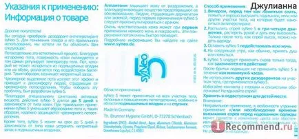 -Deodorantul antiperspirant spray de syneo 5 - „Spray de hiperhidroza, care funcționează într-adevăr! acum