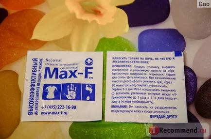 Deodorantul antiperspirant max-f nu sudoare - «Max-f nu sudoare, ajutor pe bază de apă rapid