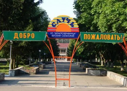Pentru copii Sluch sanatoriu, regiunea Minsk, locație, comentarii
