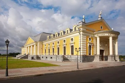 Palate și pavilioane, salon de nunta