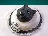 Gyermek torta Cheshire cat száma 638 kiszállítással Moszkvában az édesipari vállalkozás „Altufyevo”