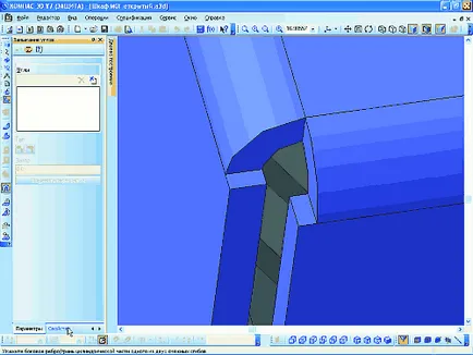 Проектиране на електрически устройства - новата посока в развитието на КОМПАС-3D