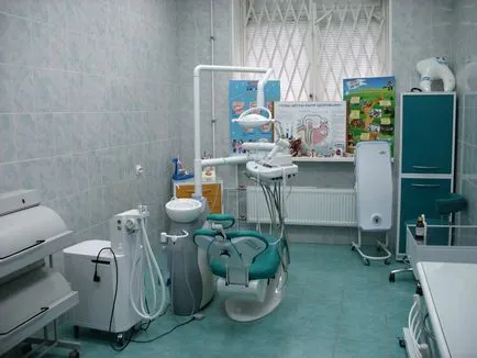 district Dental Clinic №1 Vasileostrovsky orașului pentru copii