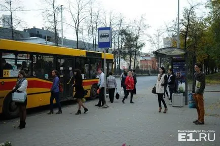 Eugene Lipovich kell meggyőzni a polgárokat, hogy megy a központja Jekatyerinburg változásával, hanem a gépek