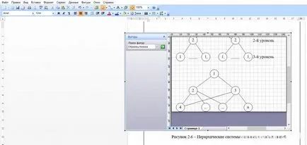 Fájl VSD a program megnyitása szerkesztésre Visio, Word, Visio megjelenítő