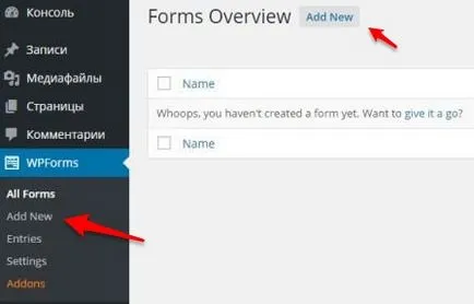 Formular de contact pentru WordPress folosind wpforms plugin - Cum de a crea un site web, și rasskrutit