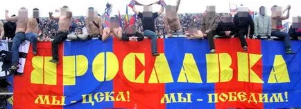 huligani CSKA Moscova