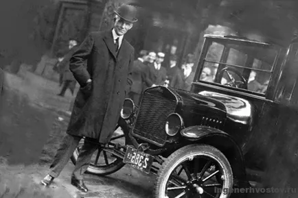 Henry Ford