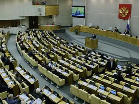 Az Állami Duma egyenlővé találkozók szavazók ülések