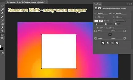 Geometriai formák a Photoshop - hogyan kell felhívni, és hol kell letölteni