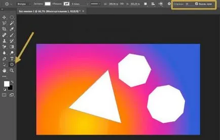 Геометрични форми за Photoshop - как да се направи и къде да изтеглите