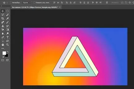 Geometriai formák a Photoshop - hogyan kell felhívni, és hol kell letölteni