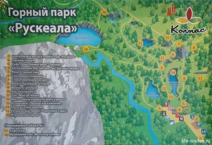 Mountain Park Ruskeala Ruskeala vízesések és hogyan juthatunk el oda, hogy mit lát