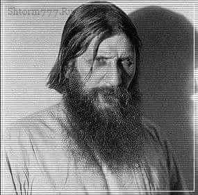 Grigory Rasputin - mi a siker titka