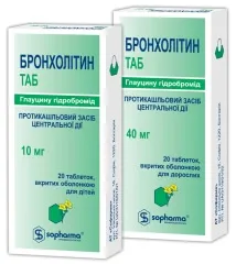 Инструкции за употреба на сиропа и таблетките bronholitin