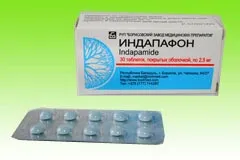 tablete Indapafon n