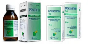 Utasítás szirup felhasználása és tabletták bronholitin