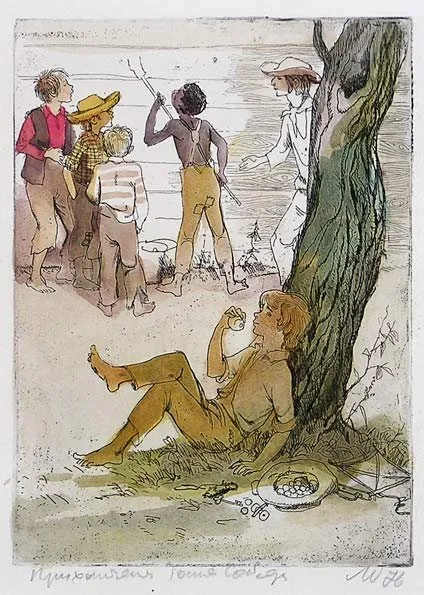 Ilustrații germaniu Mazurina „Timur și echipa sa“ și „Aventurile lui Tom Sawyer“