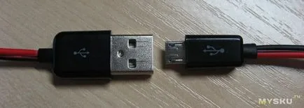 USB-Micro USB кабел (за зареждане на джаджи)
