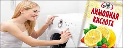 Hogyan tisztítsa meg a mosógép a formából, és söpredék, a kényelem és a meleg otthonomban