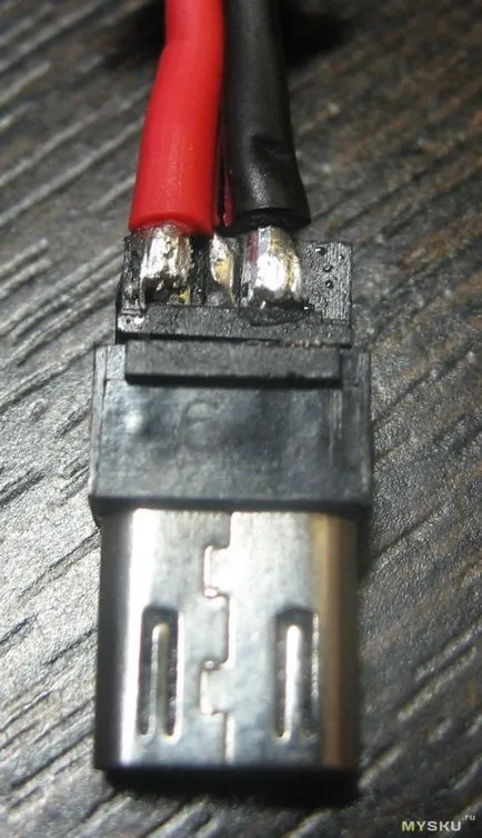 USB-Micro USB кабел (за зареждане на джаджи)