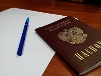 Какво са основанията да се съблича гражданство на Руската федерация