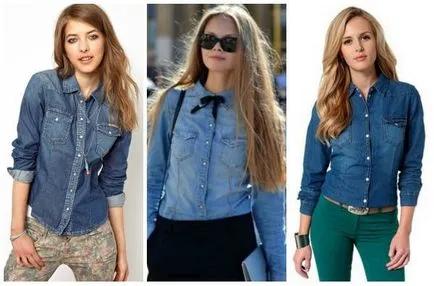 Cum și ce să poarte cu o camasa din denim, moda 2017-2018