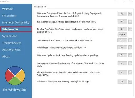 Как да се коригират евентуални грешки прозорци 10 програма fixwin 10
