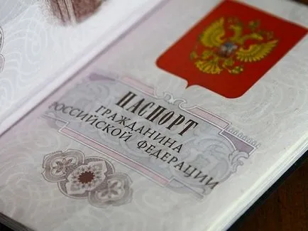 Milyen okok vannak a szalag a polgárság az Orosz Föderáció
