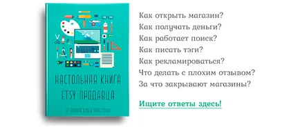 Как се пише молба за издирване на колети USPS US поща