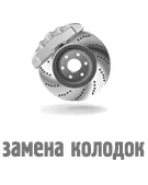 Диагноза Volvo (Volvo) S40, S60, S80, V40, XC60, XC70, XC90, c30, v70xc, V50