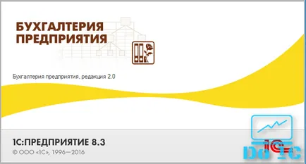 DO-1c - hogyan számlázza 1c 8