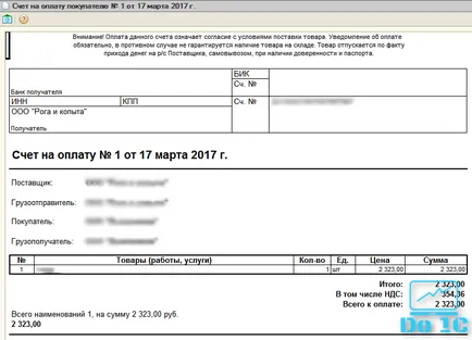 DO-1c - hogyan számlázza 1c 8