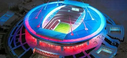 Ce nume va purta o noua arena de la FC - zenit - Bucuresti